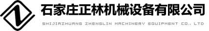 ʯׯֻе豸޹˾